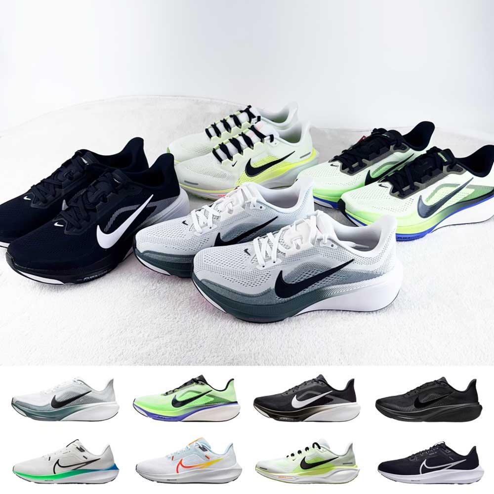 NIKE ランニングシューズ ペガサス 42 41 40 メンズ カップル ジムシューズ ジョギングシューズ ランニングシューズ ジム スニーカー