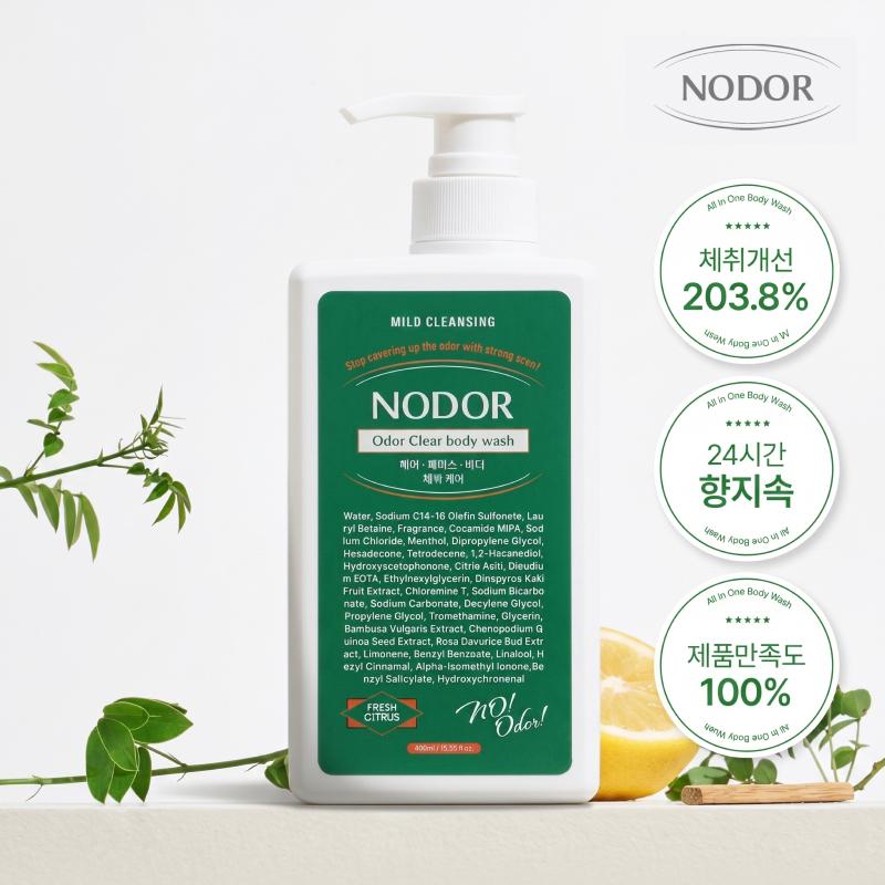 노도르 오도르 클리어 올인원 바디워시 노네랄 체취 냄새 제거 쿨링 460ml, 1개