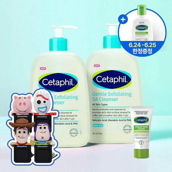 [トイ・ストーリー コラボ] Cetaphil 背中ニキビ SAウォッシュ 473ml 2個 + クリーム 50g + モニター フィギュア