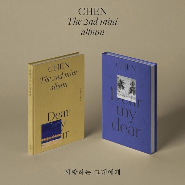 (개봉 2종세트) EXO 엑소 첸 Chen 앨범 미니2집 사랑하는 그대에게