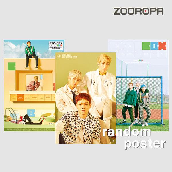 (포스터) EXO-CBX 2집 Blooming Days
