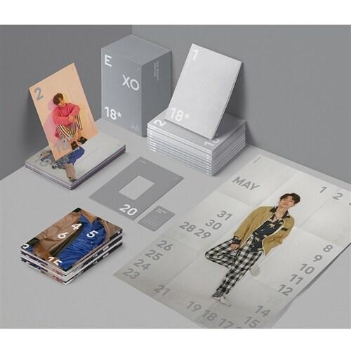 EXO 2018 SEASON’S GREETINGS 시즌 그리팅 미개봉 새제품