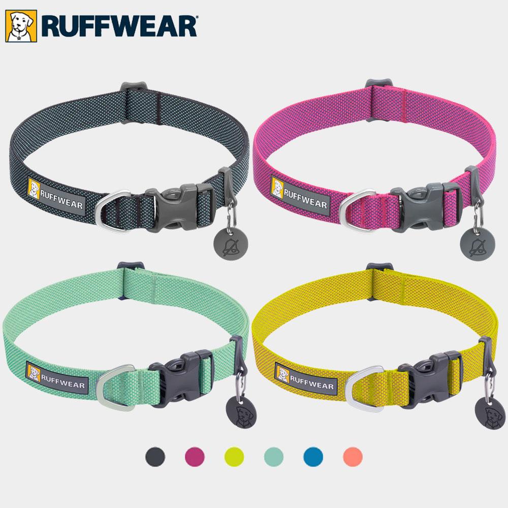 RUFFWEAR HIGH&LIGHT 小型犬 犬用首輪 軽量