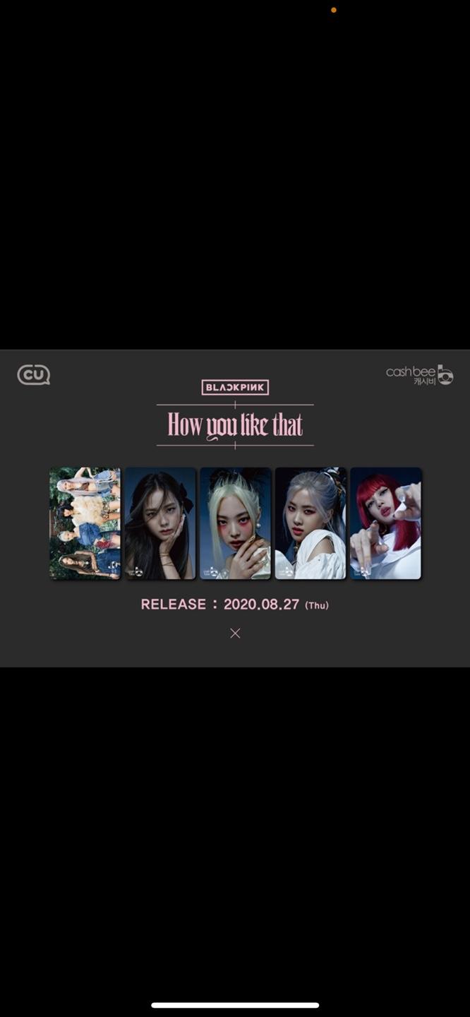 BLACKPINK ジェニー ロゼ キャッシュビー交通カード / 未開封新品 / BLACKPINK グッズ