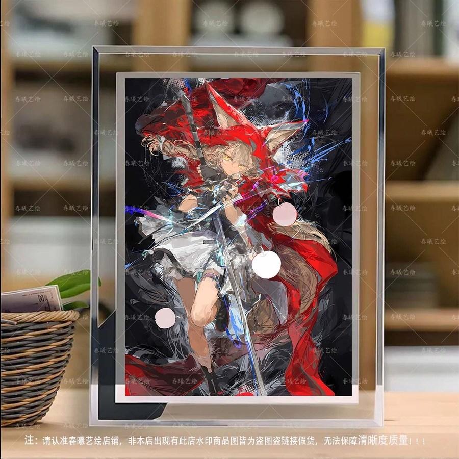 アークナイツ エンドフィールド ロシ イラスト クリススタルフレーム 写真立て 飾り ギフト 015 7インチ クリススタル写真立て + 写真