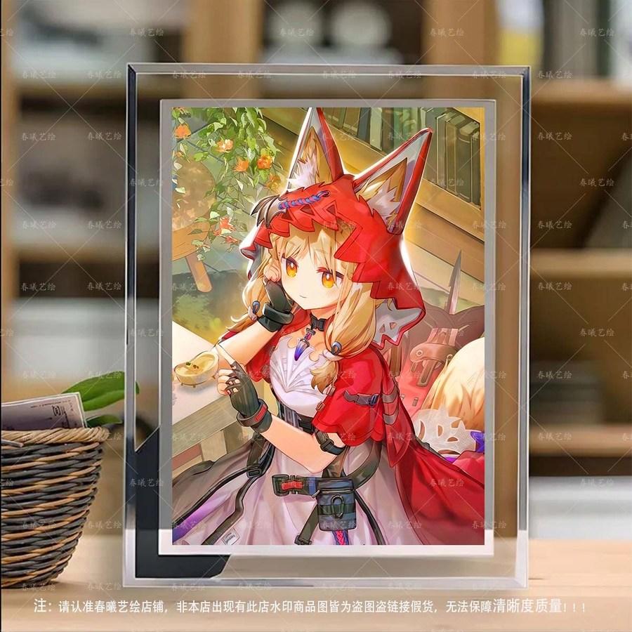 アークナイツ エンドフィールド ロシ イラスト クリススタルフレーム 写真立て 飾り ギフト 006 7インチ クリススタル写真立て + 写真