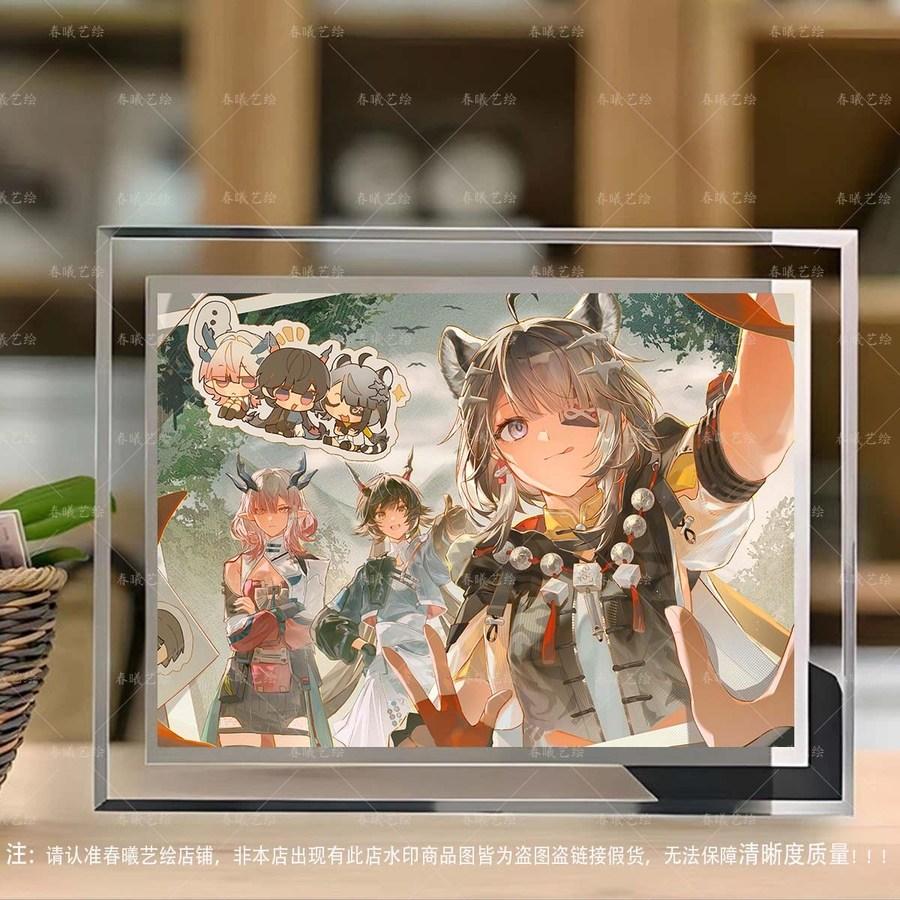 アークナイツ エンドフィールド Tang 탕 일러스트クリスタルフレーム写真立て 装飾ギフト 011 5インチクリスタルフォトフレーム + 写真