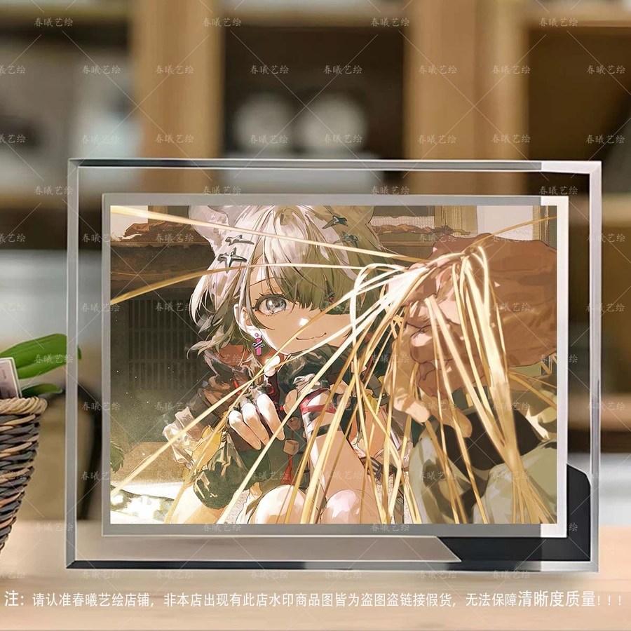 アークナイツ エンドフィールド Tang 탕 일러스트クリスタルフレーム写真立て 装飾ギフト 004 5インチクリスタルフォトフレーム + 写真