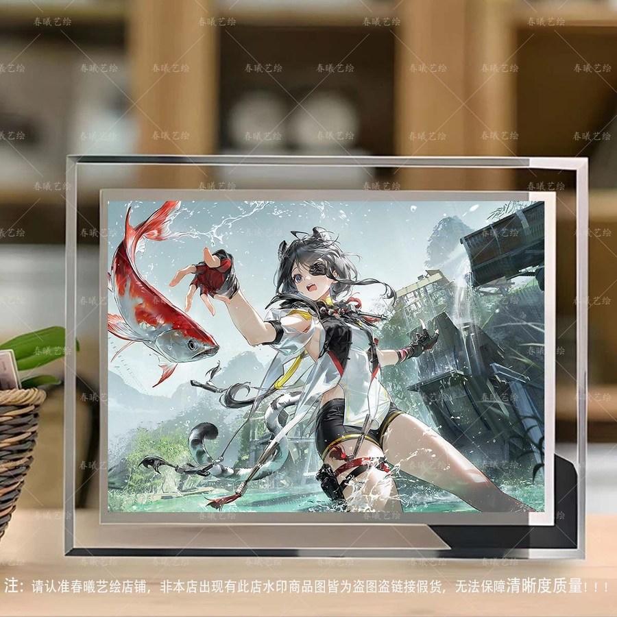アークナイツ エンドフィールド Tang 탕 일러스트クリスタルフレーム写真立て 装飾ギフト 001 5インチクリスタルフォトフレーム + 写真