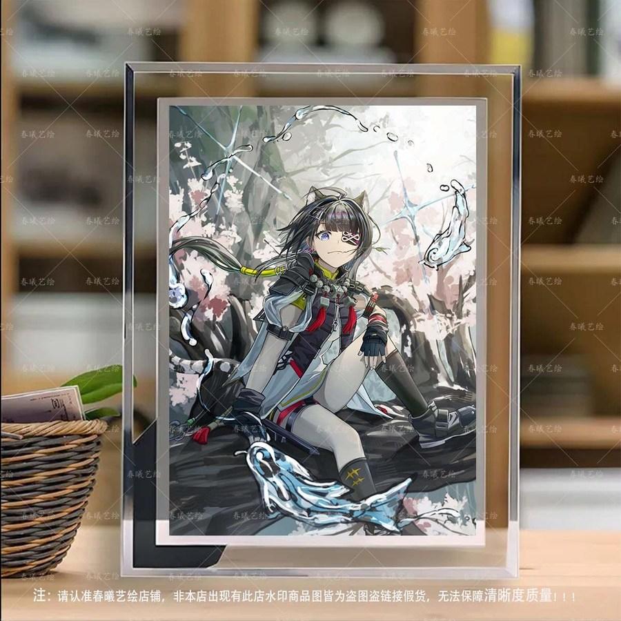 アークナイツ エンドフィールド Tang 탕 일러스트クリスタルフレーム写真立て 装飾ギフト 012 5インチクリスタルフォトフレーム + 写真