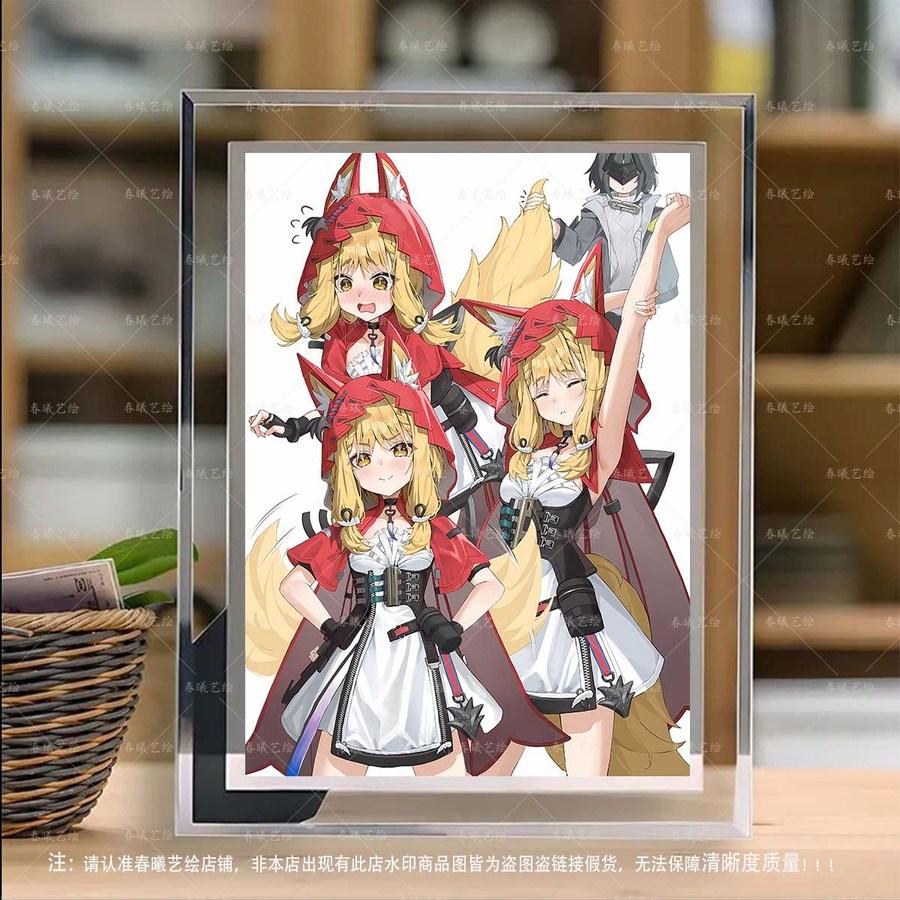 アークナイツ エンドフィールド Rossi 일러스트クリスタルフレーム写真立て 装飾ギフト 009 5インチクリスタルフォトフレーム + 写真