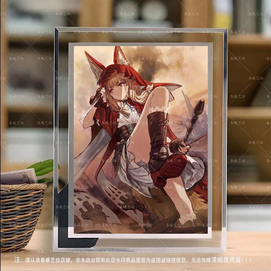 アークナイツ エンドフィールド ロシ イラスト クリスタルフレーム 写真立て 装飾 プレゼント 012 5インチ クリスタルフォトフレーム + 写真