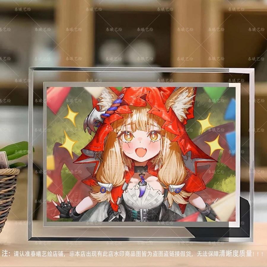 アークナイツ エンドフィールド ロシ イラスト クリスタルフレーム 写真立て 装飾 プレゼント 014 5インチ クリスタルフォトフレーム + 写真