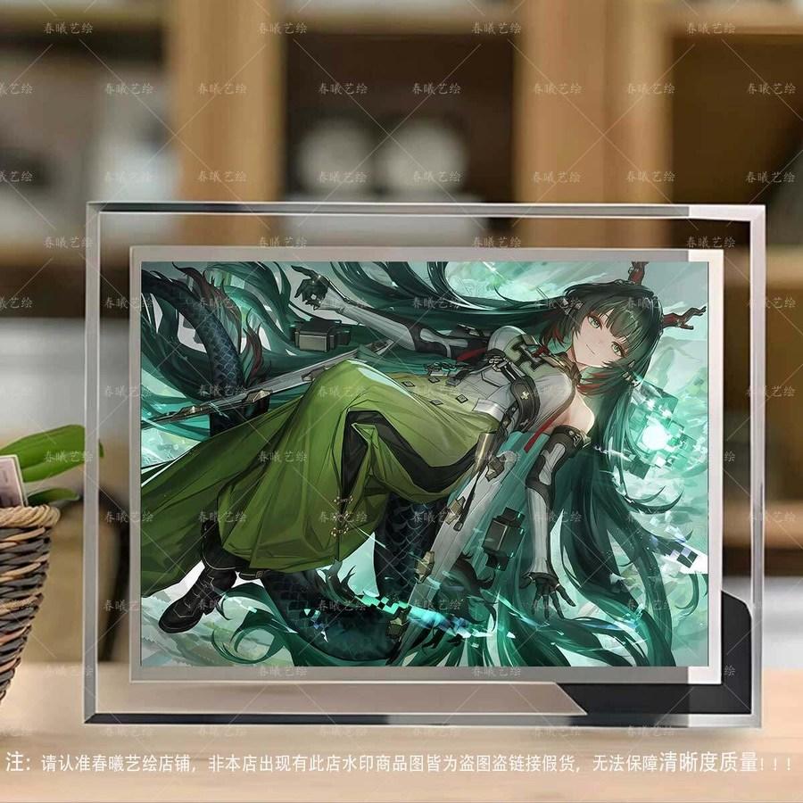アークナイツ エンドフィールド 장방이 イラスト クリスタルフレーム 写真立て 装飾 プレゼント 002 5インチ クリスタルフォトフレーム + 写真