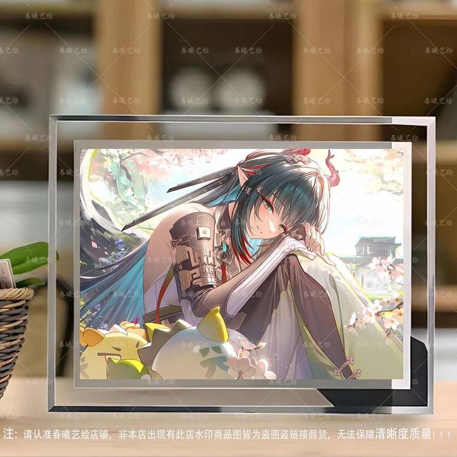 アークナイツ エンドフィールド 장방이 イラスト クリスタルフレーム 写真立て 装飾 プレゼント 014 5インチ クリスタルフォトフレーム + 写真
