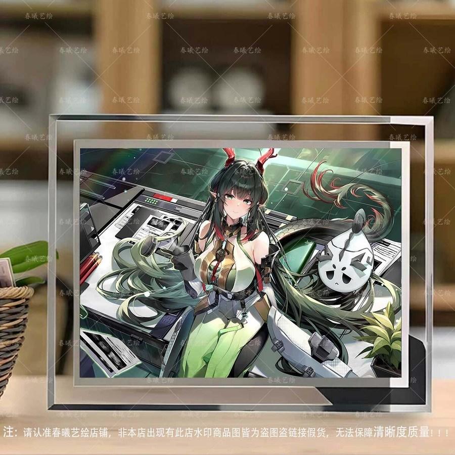 アークナイツ エンドフィールド 장방이 イラスト クリスタルフレーム 写真立て 装飾 プレゼント 011 5インチ クリスタルフォトフレーム + 写真