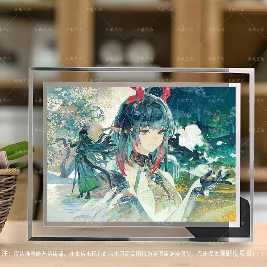 アークナイツ エンドフィールド 장방이 イラスト クリスタルフレーム 写真立て 装飾 プレゼント 001 5インチ クリスタルフォトフレーム + 写真