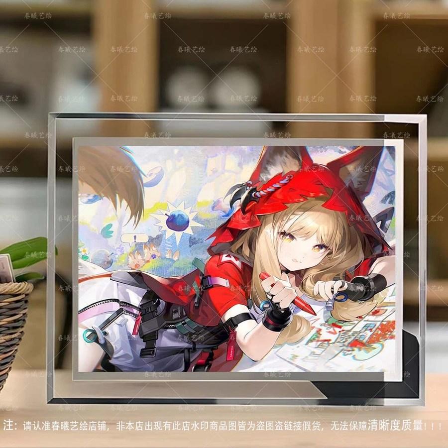 アークナイツ エンドフィールド ロシ イラスト クリスタルフレーム 写真立て 装飾 プレゼント 001 5インチ クリスタルフォトフレーム + 写真
