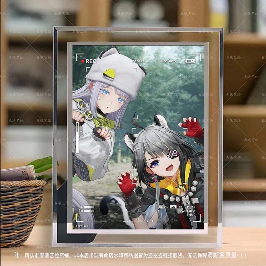 アークナイツ エンドフィールド 탕탕 イラスト クリスタルフレーム 写真立て 装飾 プレゼント 010 5インチ クリスタルフォトフレーム + 写真