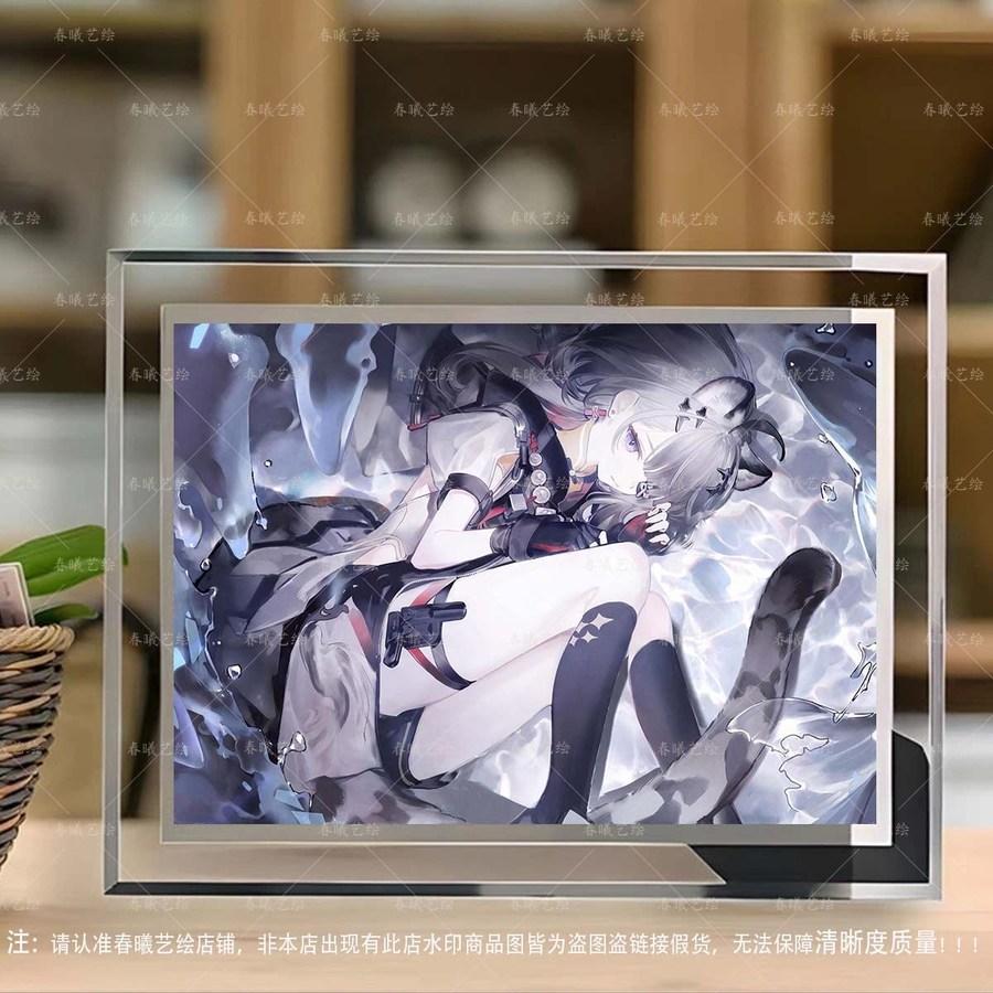アークナイツ エンドフィールド 탕탕 イラスト クリスタルフレーム 写真立て 装飾 プレゼント 005 5インチ クリスタルフォトフレーム + 写真