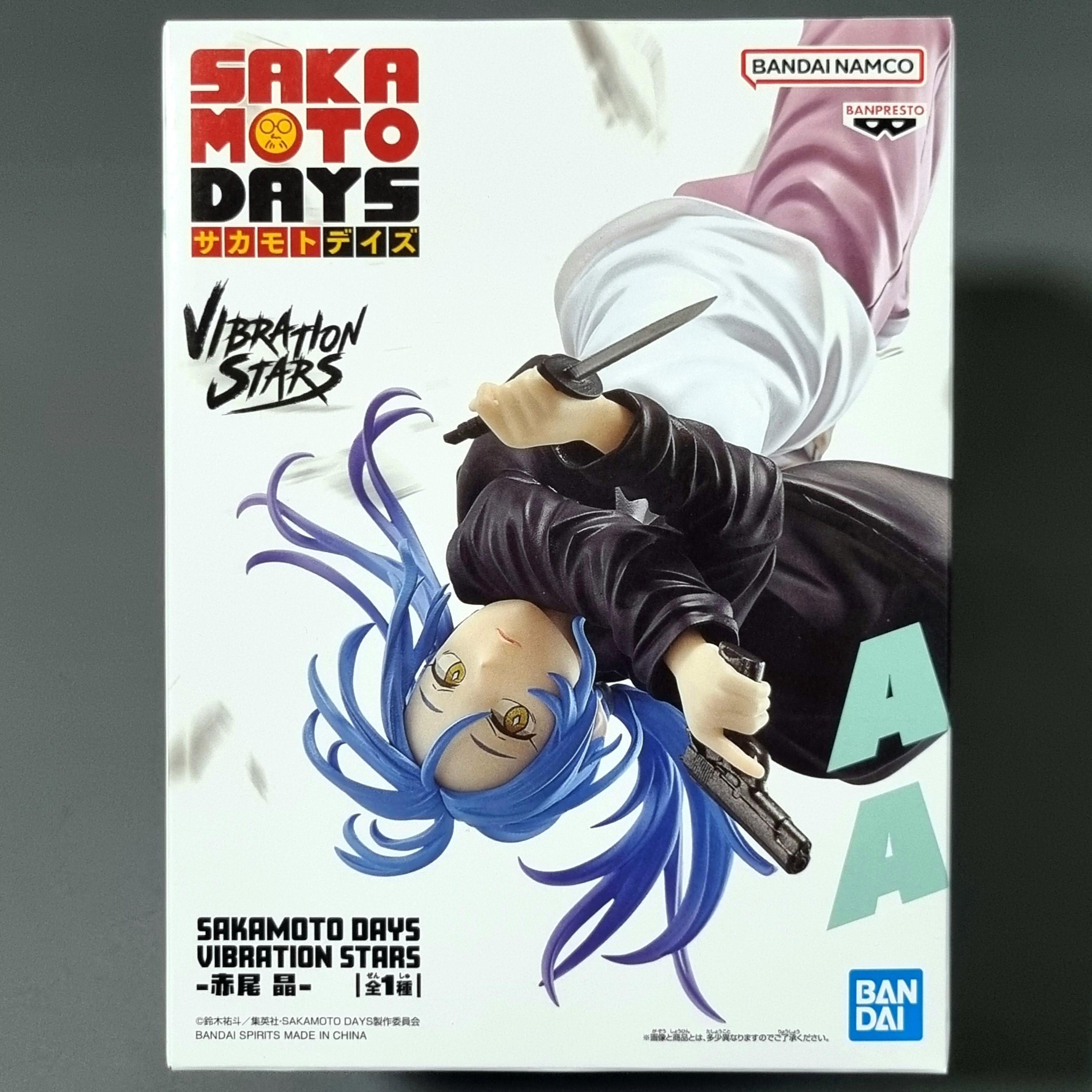 (BANPRESTO(バンプレスト)) SA KAMOTO DAYS(サカモトデイズ) アカオ アキラ フィギュア Vibration STARS(バイブレーションスターズ)