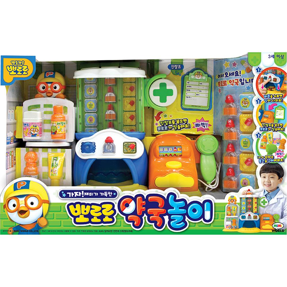 ミミワールド ポロロ お医者さんごっこ 玩具 マルチカラー 1点