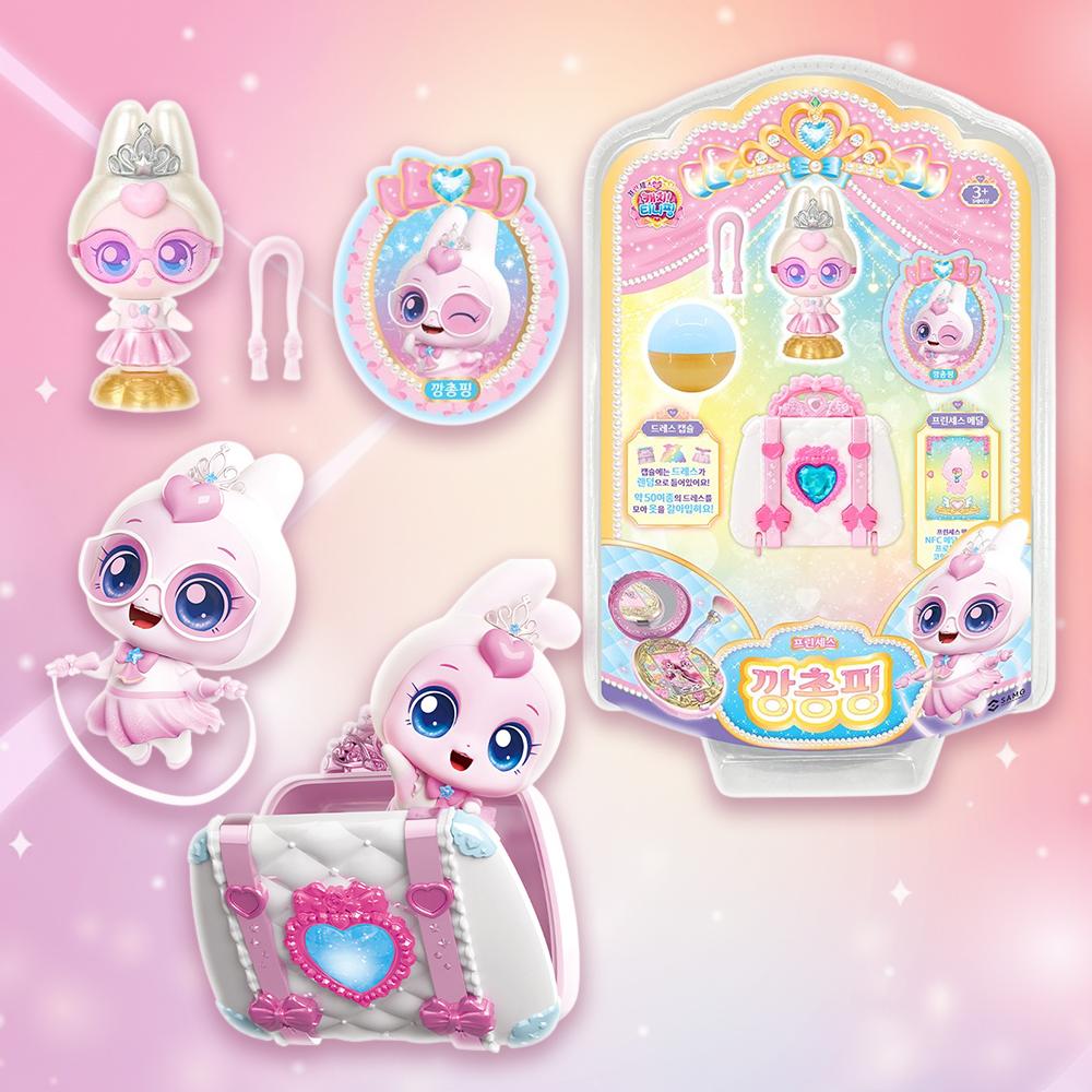 [N配送] プリンセス Catch! ティニピン カンチョピン フィギュア ティニピン シーズン6 女の子 クリスマスプレゼント おもちゃ