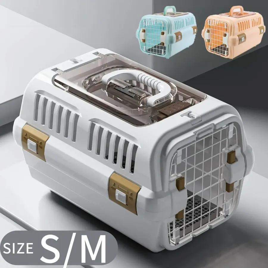 ドライブペット キャリア 小型犬 猫用 天窓付き トートバッグ ハードケージ