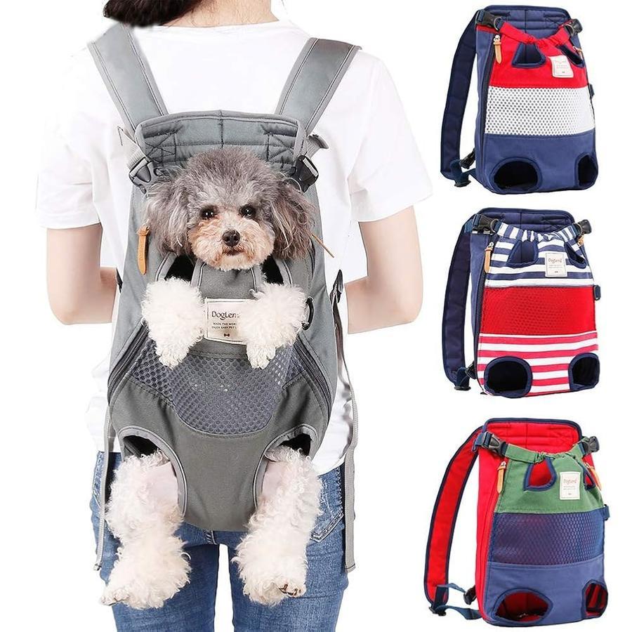 小型犬 犬 猫 前向き移動バックパック バッグ (足出しタイプ 펫 캐리어)