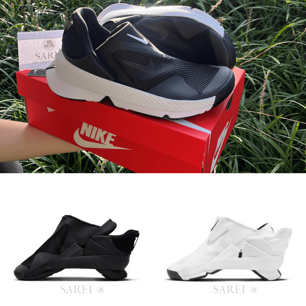 NIKE GO FLYEASE イージーオンオフ スニーカー GOFLYEASE DR5540