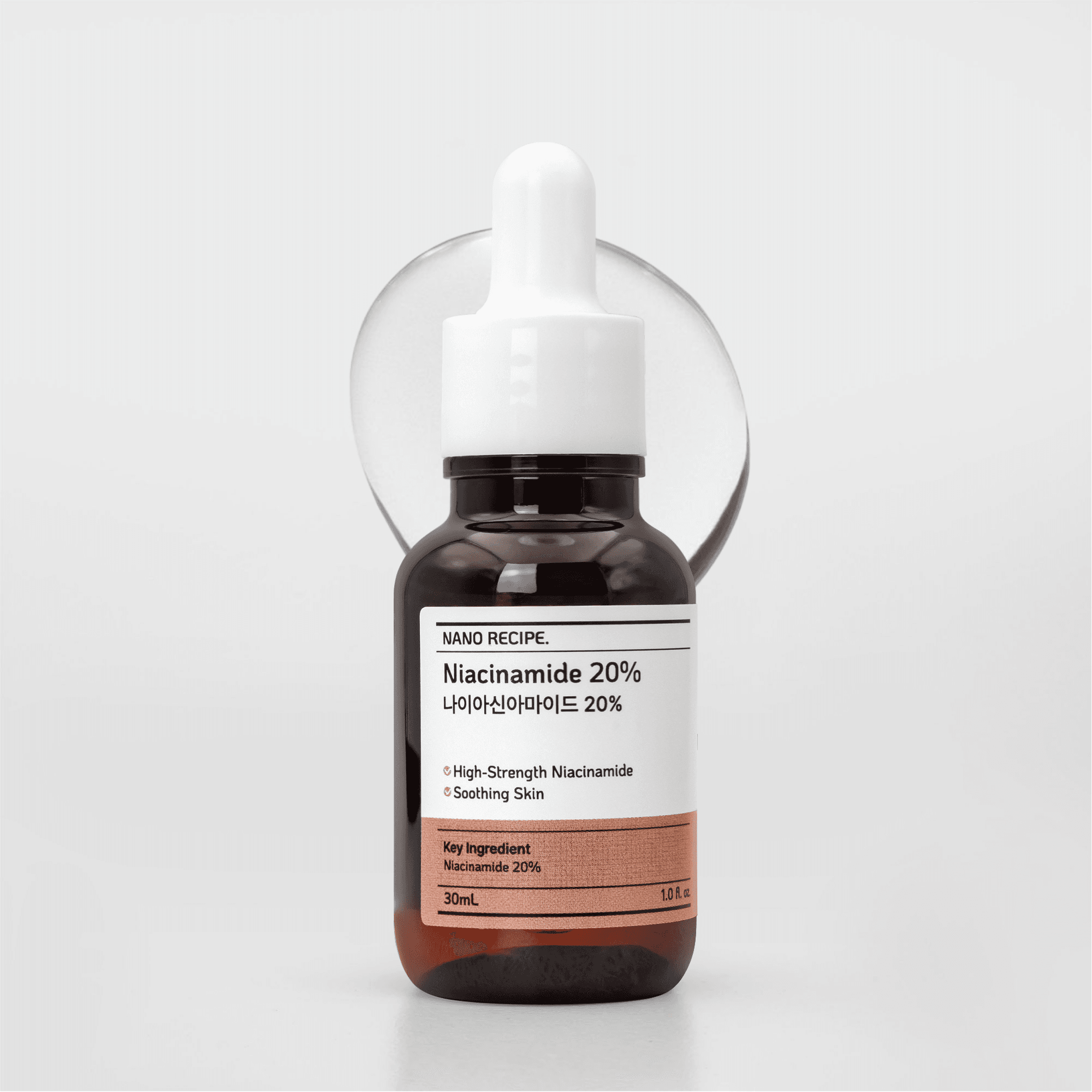 나노레시피 나이아신아마이드 20% 원액 30ml