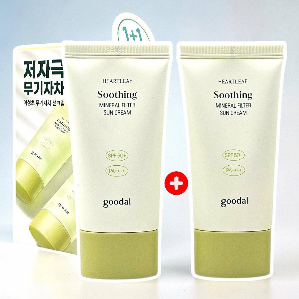 구달 맑은 어성초 진정 무기자차 선크림 50ml+50ml 기획