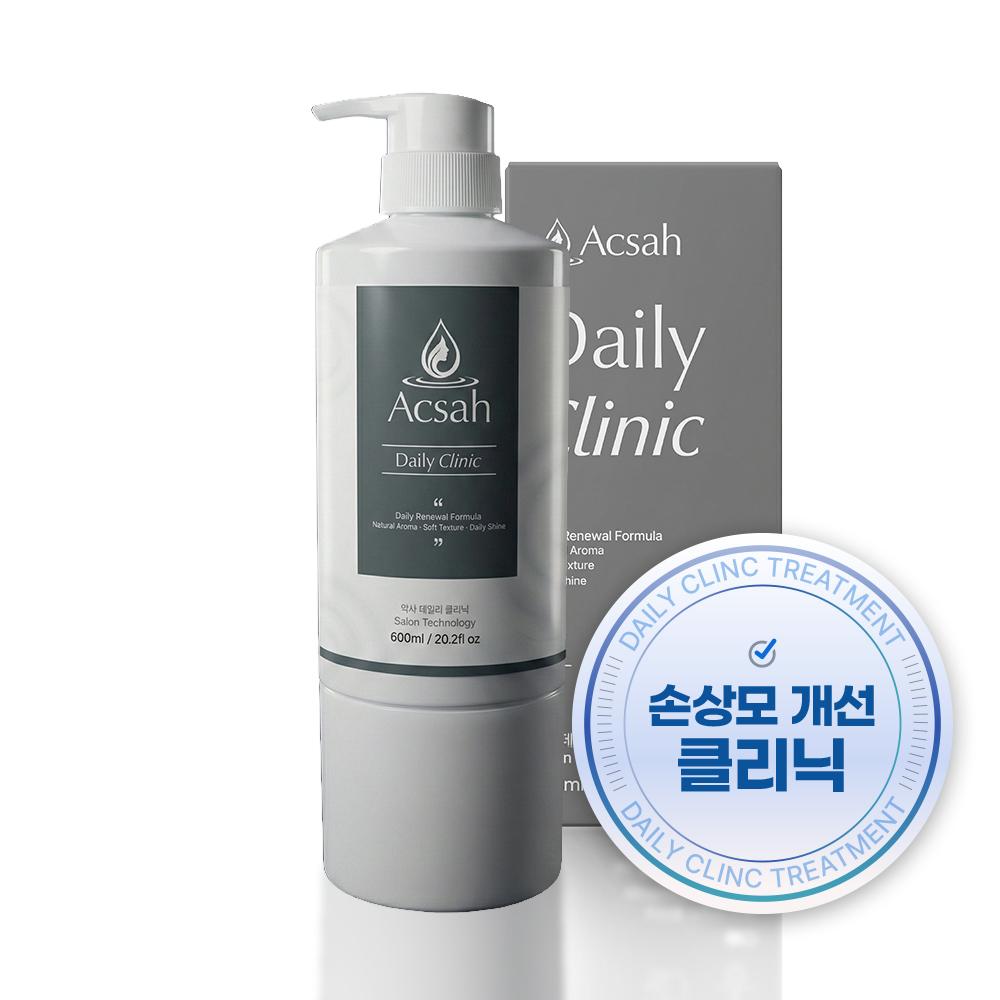 악사 데일리클리닉 손상모케어 헤어클리닉 헤어팩 트리트먼트 600ml, 1개