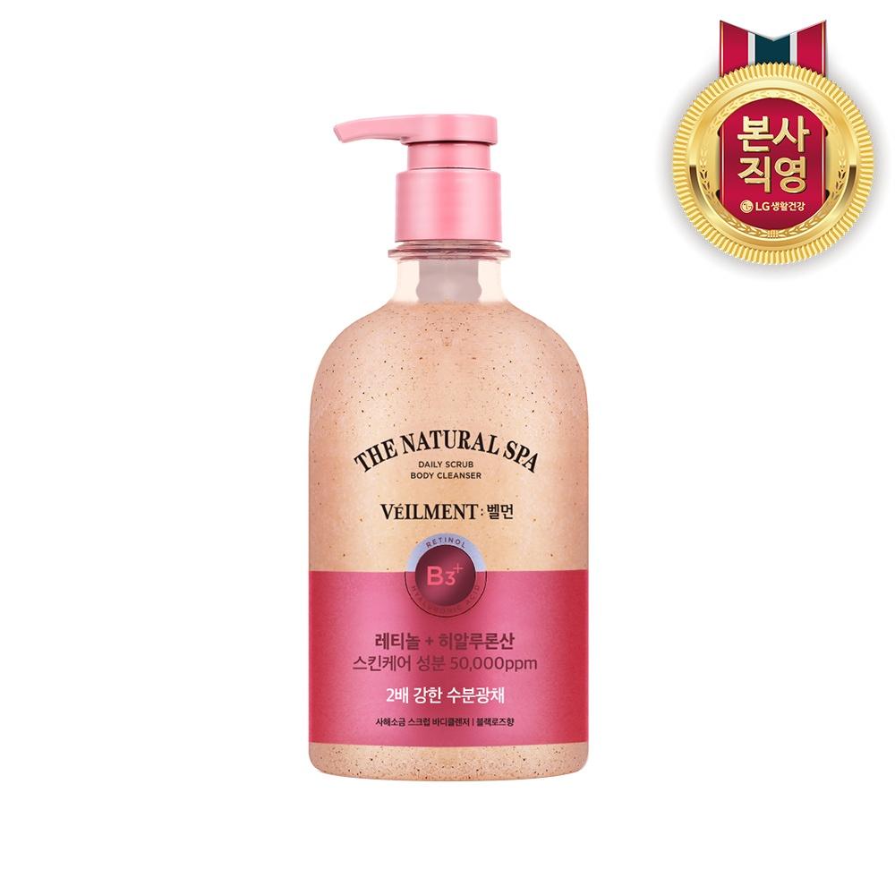 벨먼 스파 수분광채 스크럽 바디워시 블랙로즈 600g