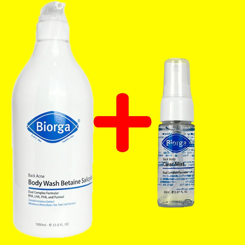 바이오가 등드름 바디워시 베타인살리실레이트 1000ml + 미스트 20ml