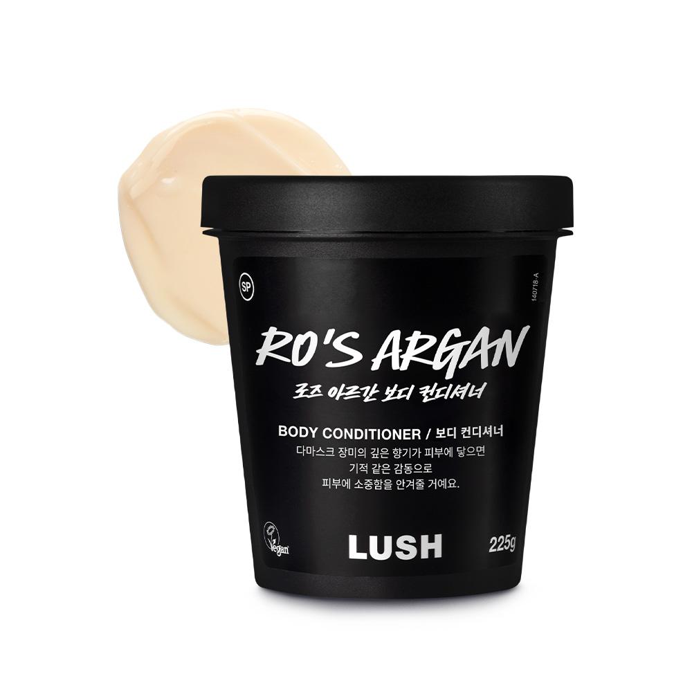 [러쉬] 로즈 아르간 보디 컨디셔너 225g - 바디 컨디셔너