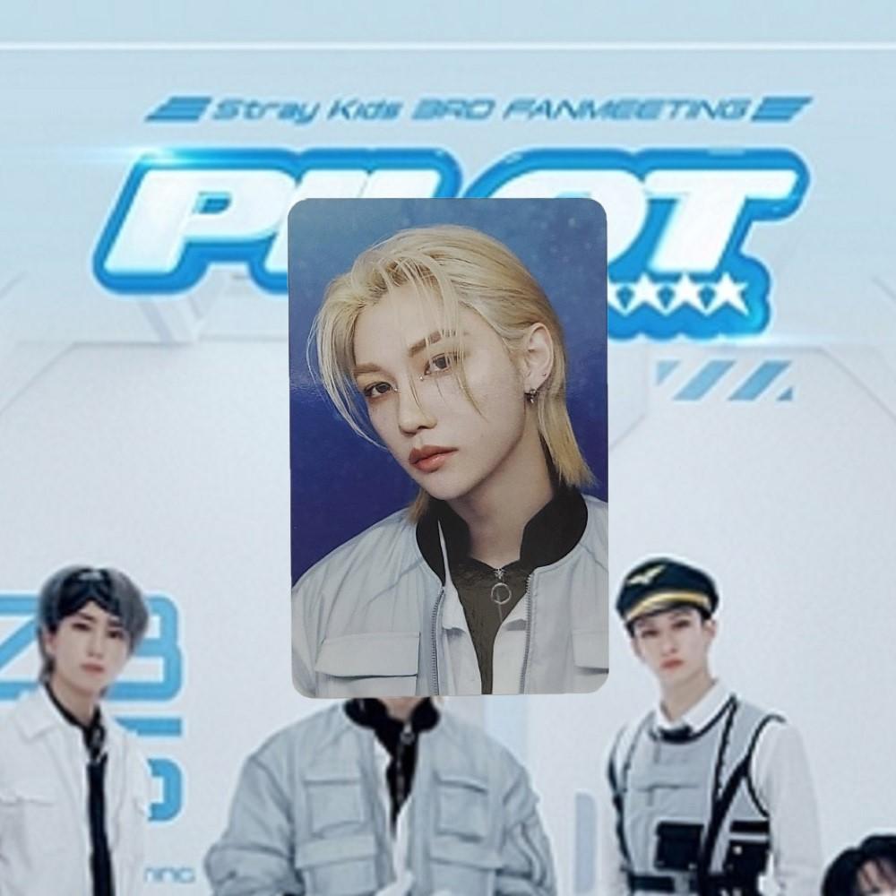 [필릭스] 스트레이 키즈 Stray Kids PILOT FOR 5STAR 박스테이프 포토카드 포카