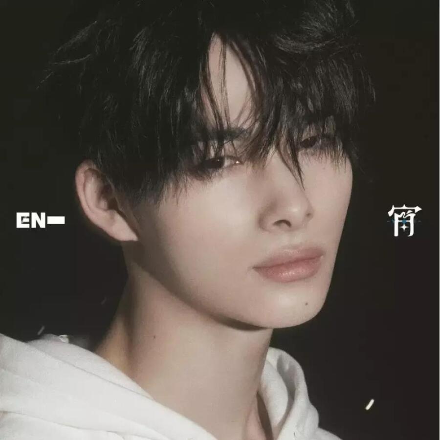 ENHYPEN 엔하이픈 일본 싱글 앨범 YOI 솔로반 니키 CD