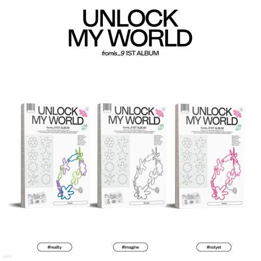 [fromis9] 프로미스나인 Unlock My World 1집 정규앨범 버전랜덤 프미나