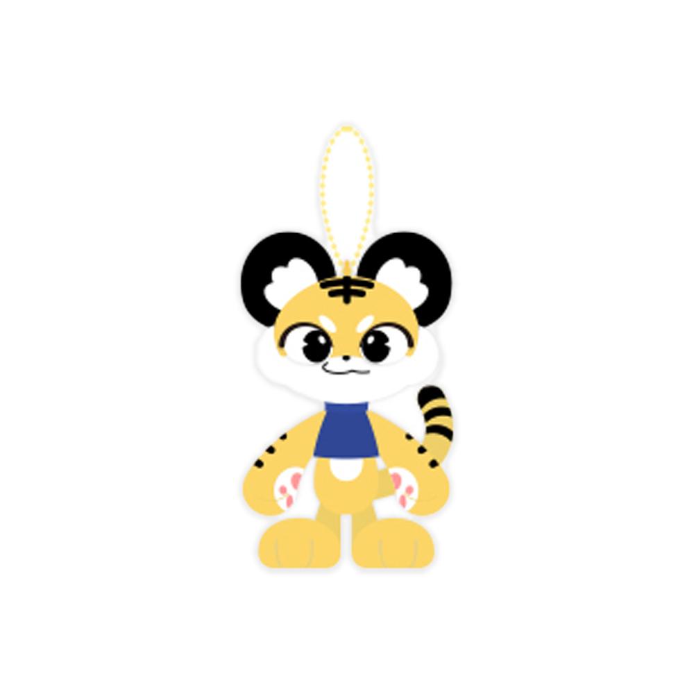 동해 캐릭터 미니 인형 키링 굿즈 DONGHAE OFFICIAL CHARACTER MD MINI DOLL KEYRING