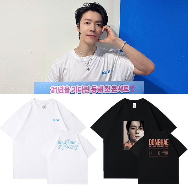 슈퍼주니어 superjunior 동해 콘서트 티셔츠