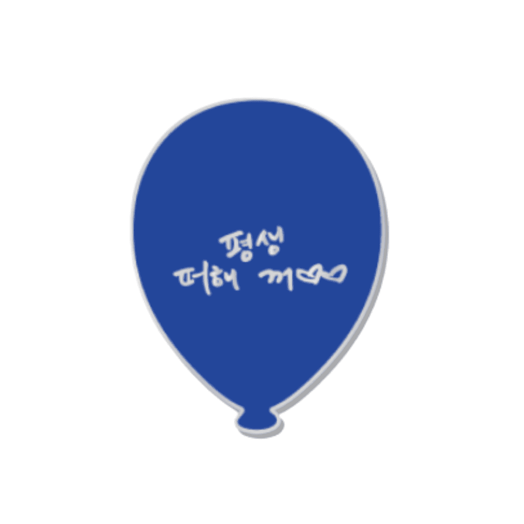 슈퍼주니어 20주년 투어 SUPER SHOW 10 SJ-CORE 손글씨 뱃지 동해 버전