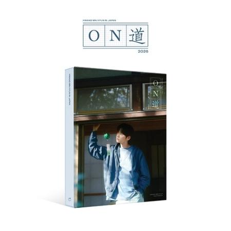 황민현 포토북 온도 ON 道 워너원 뉴이스트