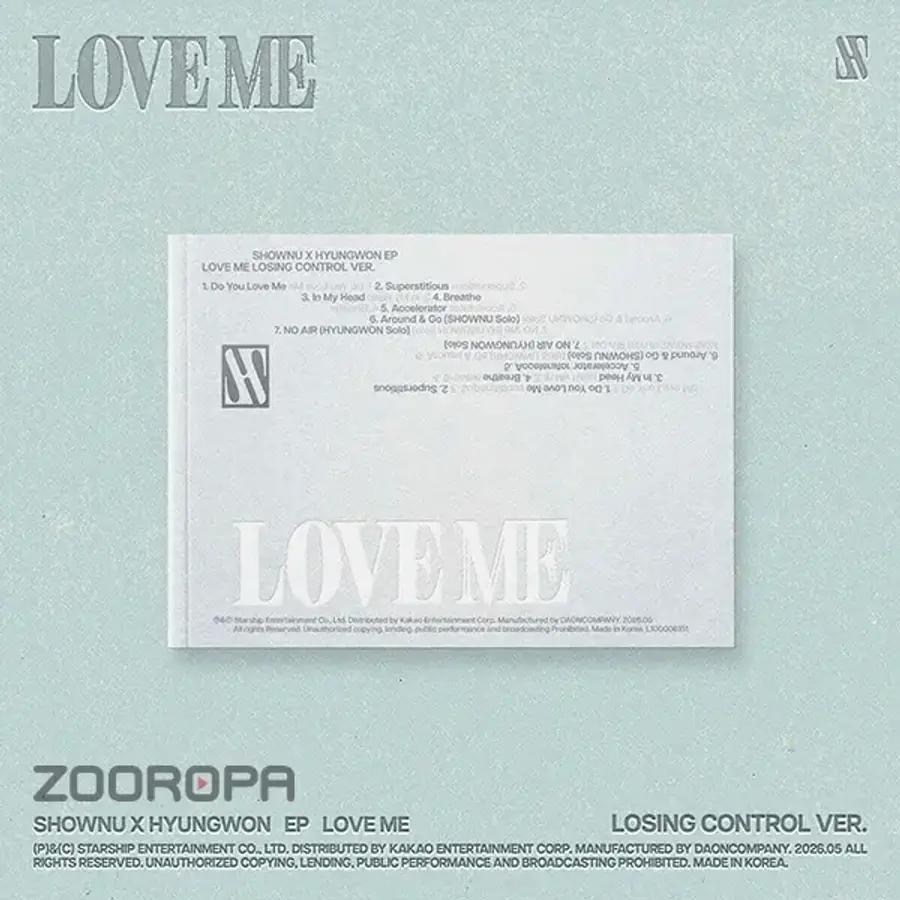 [LOSING CONTROL] 몬스타엑스 셔누X형원 LOVE ME EP