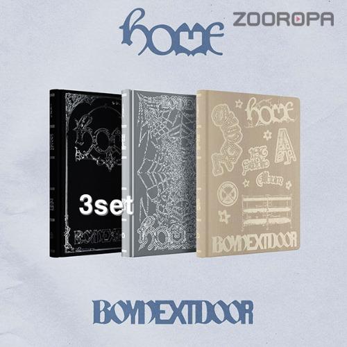 [3종세트] BOYNEXTDOOR 보이넥스트도어 HOME 1집 Studio Album