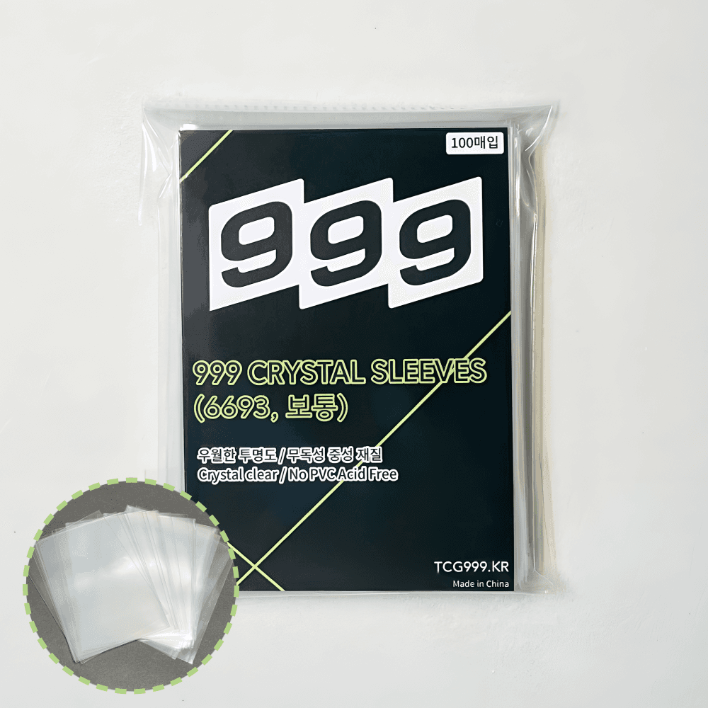 포켓몬카드 투명 클리어 슬리브 6693 원피스 디지몬 프로텍터 실드