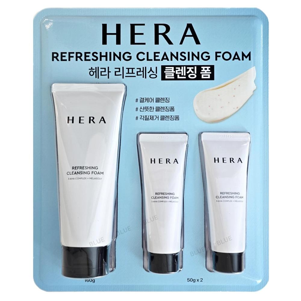 HERA リフレッシング クレンジングフォーム 260g (160g + 50g 2個)