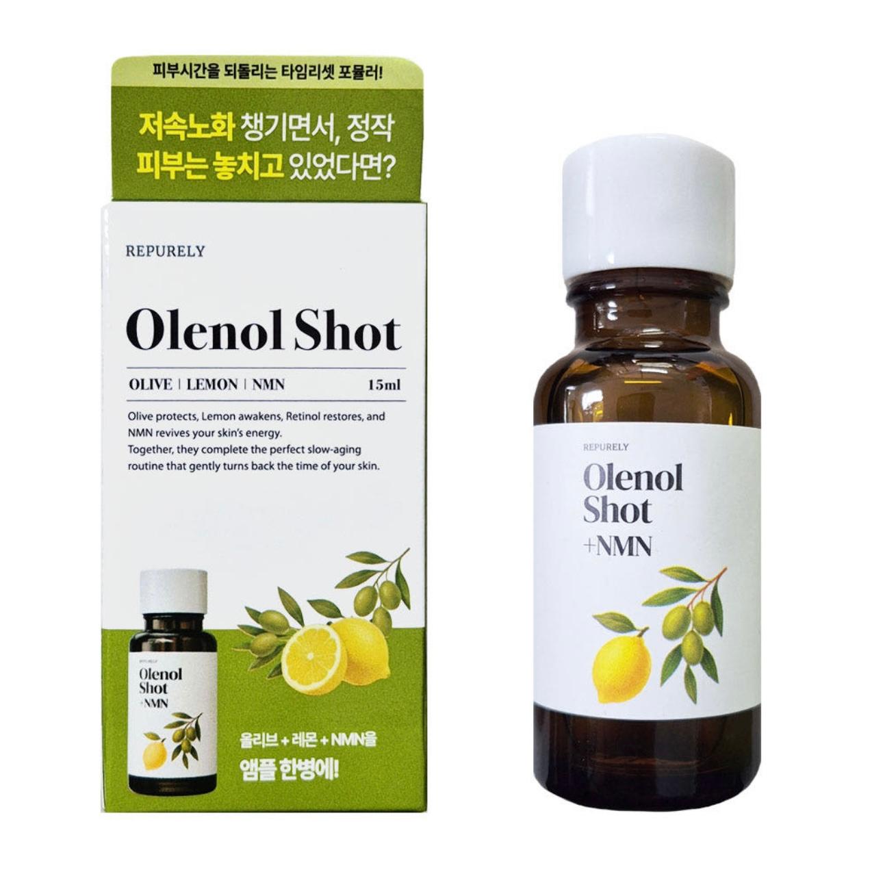 리퓨어리 올레놀샷 NMN 포뮬러 엔앰엔 앰플 바르는 올레샷 올리브 레몬