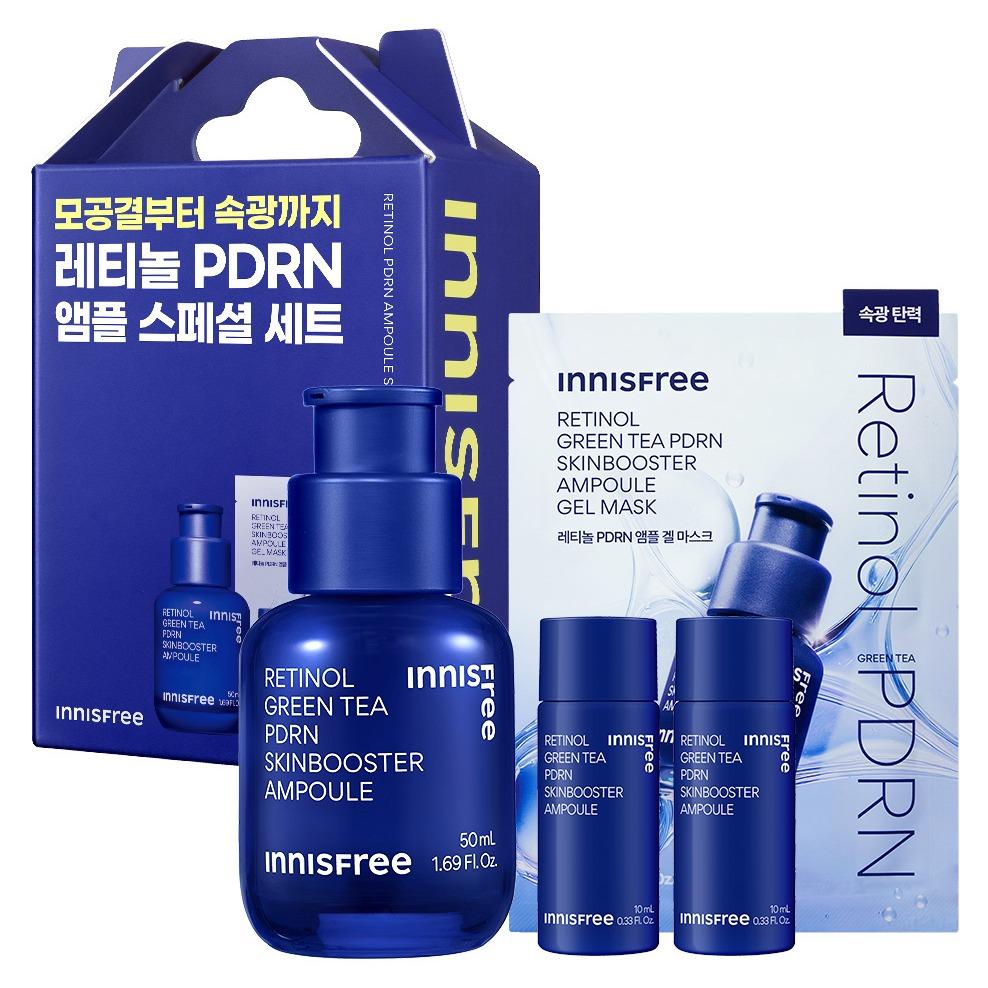 이니스프리 레티놀 그린티 PDRN 스킨부스터 앰플 스페셜 3종 세트 홈케어 기초 화장품 선물용