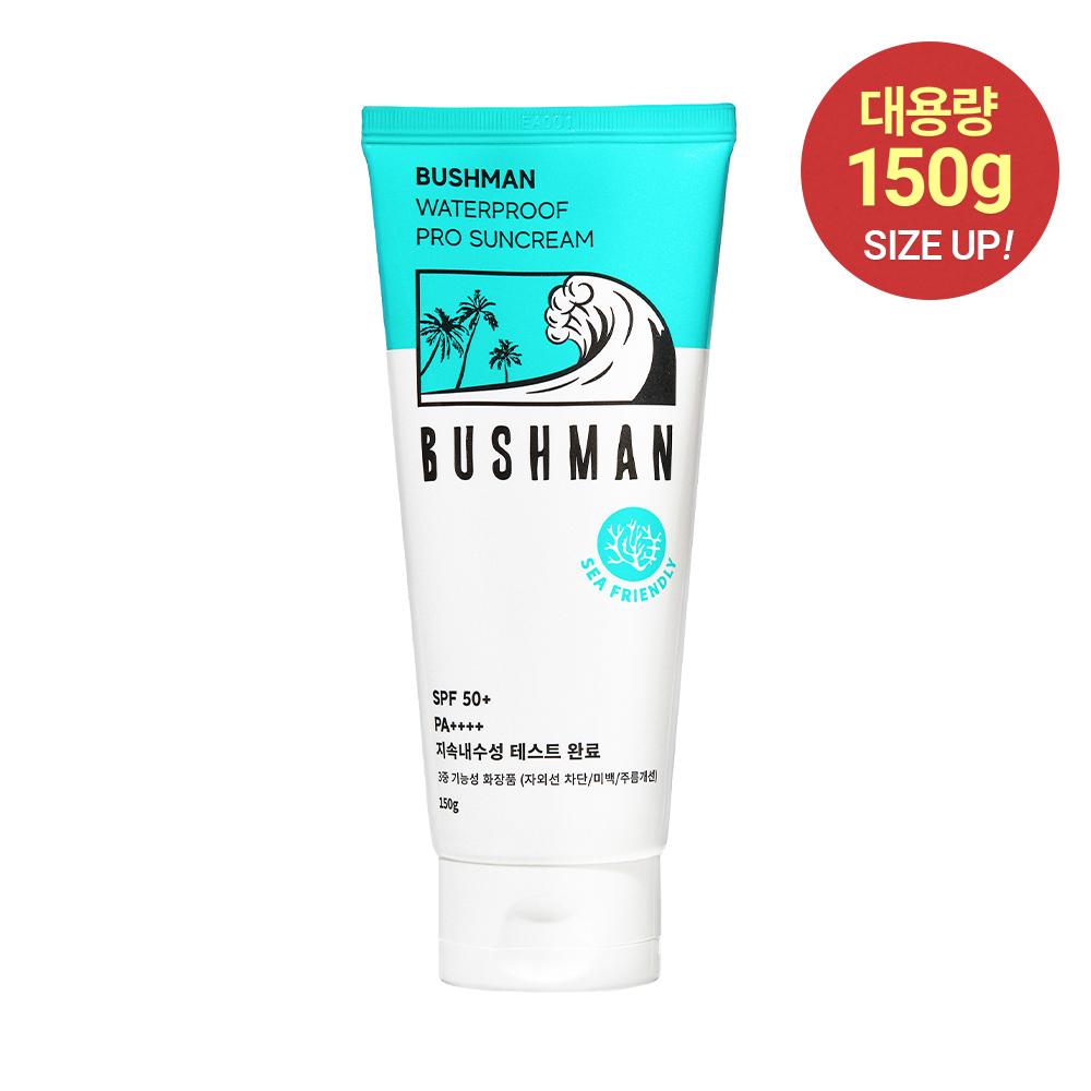 ブッシュマン ウォータープルーフ プロ サンクリーム SPF50+ PA++++ 150ml, 1個